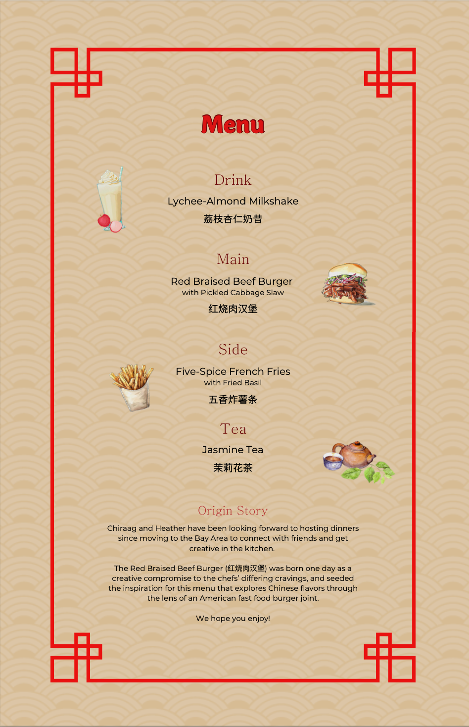 Chinese Fast Food Fusion Menu